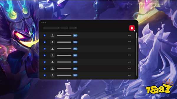 华体会官网下载